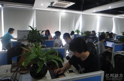 电商软件服务商E店宝 技术赋能，助力电商企业高效运营